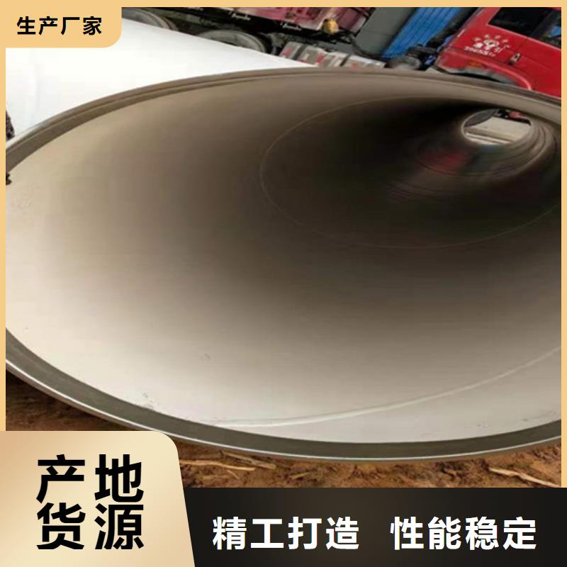 环氧粉末涂塑直缝管大厂家售后无忧品质服务诚信为本