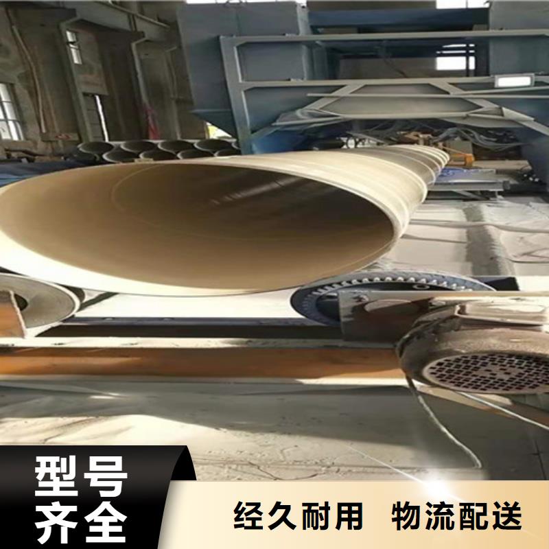 优选环氧粉末涂塑钢管厂家实力见证