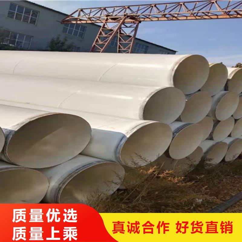 涂塑直缝管适用范围拒绝差价