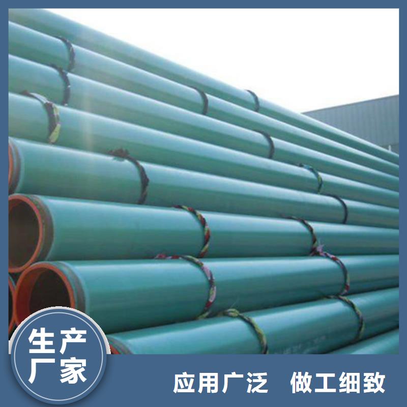 环氧粉末涂塑钢管产品规格介绍多种规格库存充足