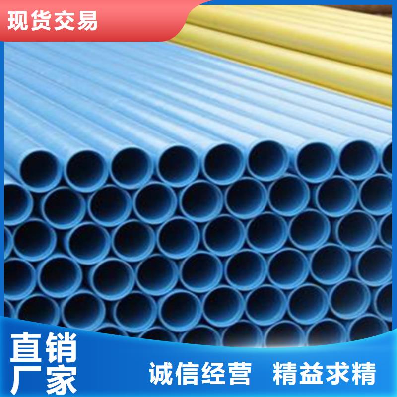 选环氧粉末涂塑螺旋管认准河北天合元管道制造有限公司优势