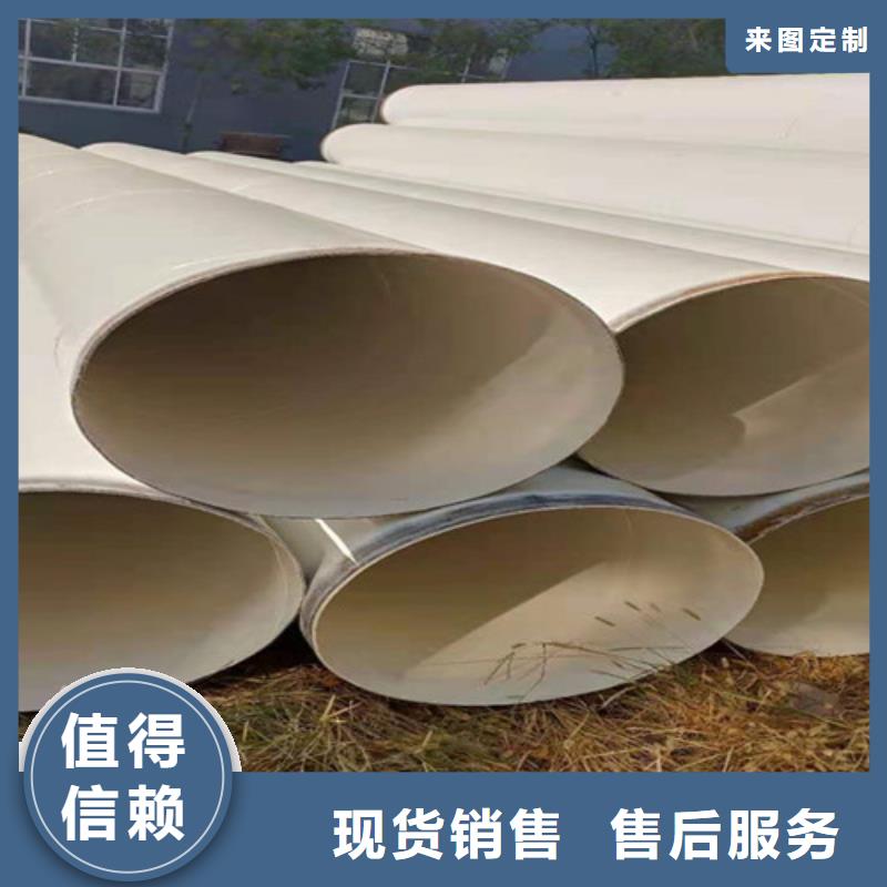 定制环氧粉末涂塑螺旋管_优质厂家产品细节参数