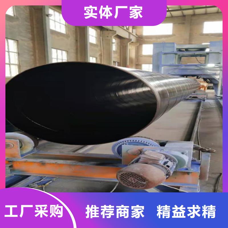 环氧粉末涂塑钢管质量认证好品质选我们