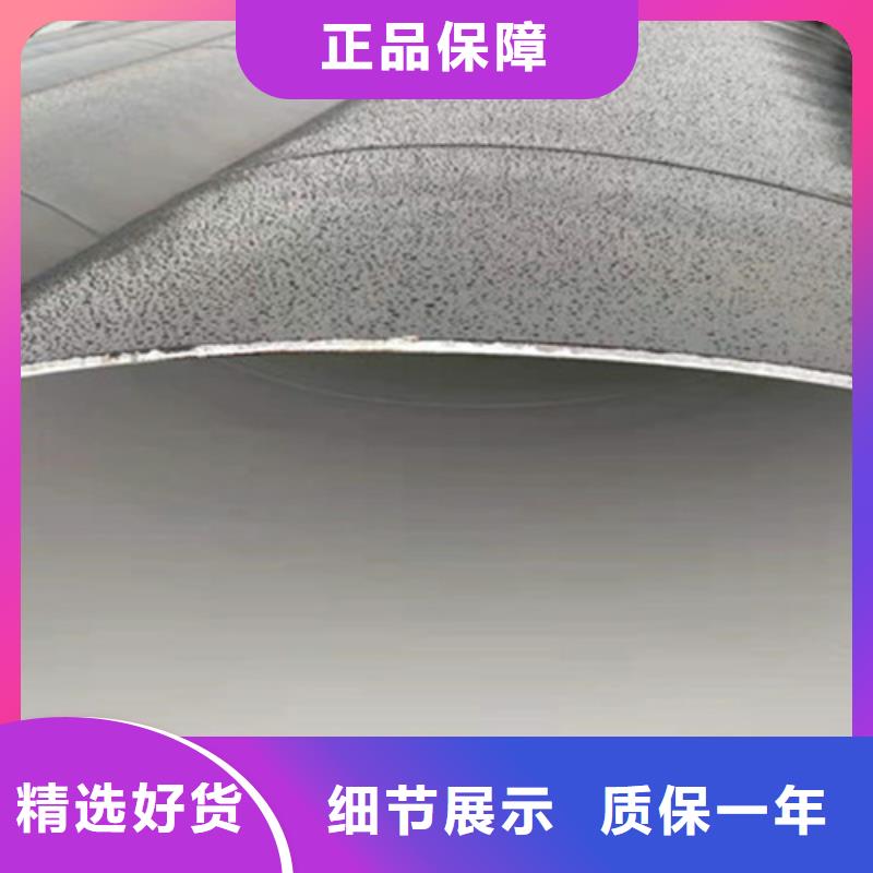 钢管防腐-大家一致的选择！诚信经营质量保证