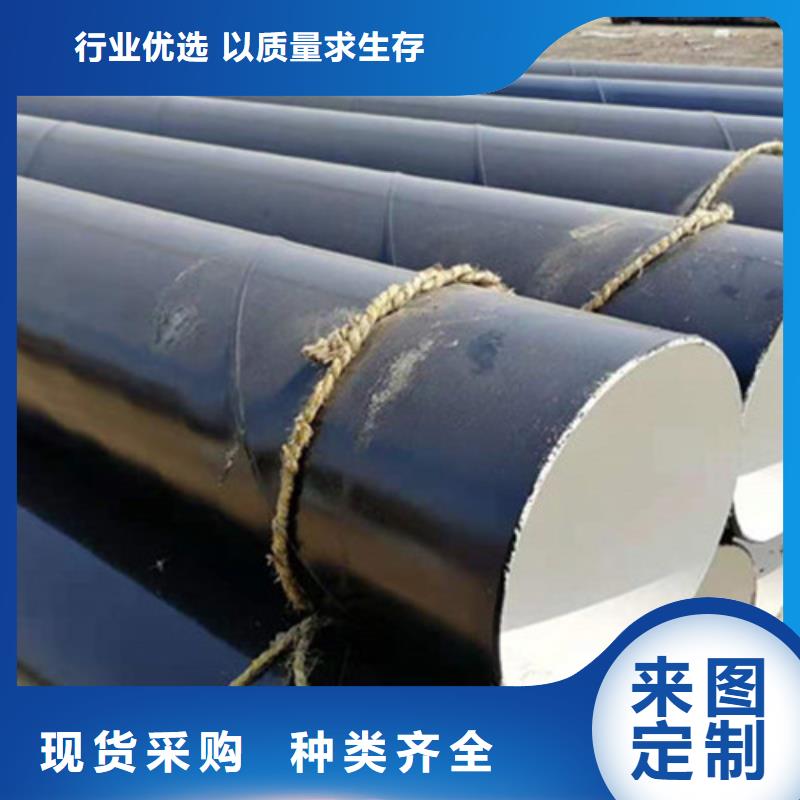 如何选择内外防腐钢管本地厂家源头工厂量大优惠