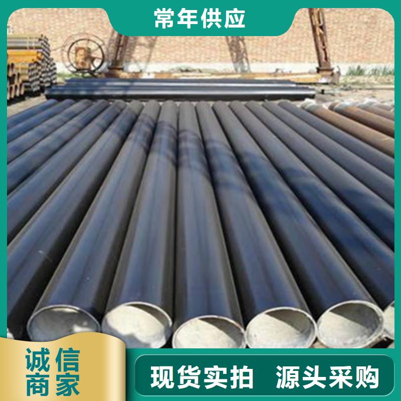 防腐钢管型号款式按需定制批发供应
