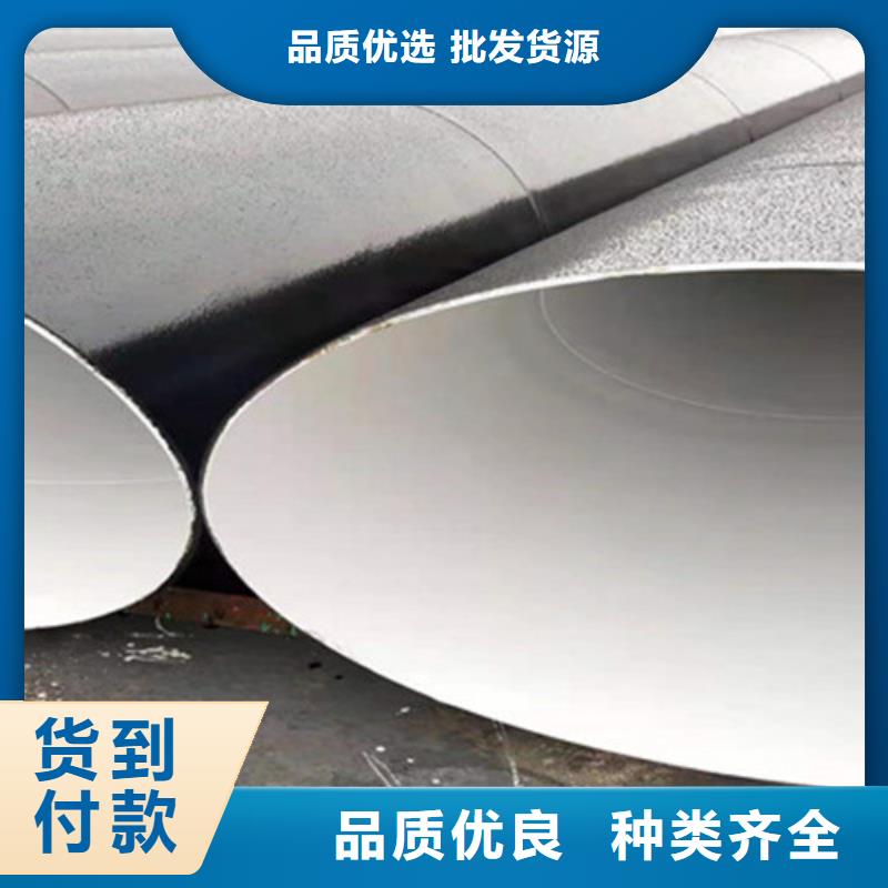 钢管防腐-钢管防腐价格低用途广泛