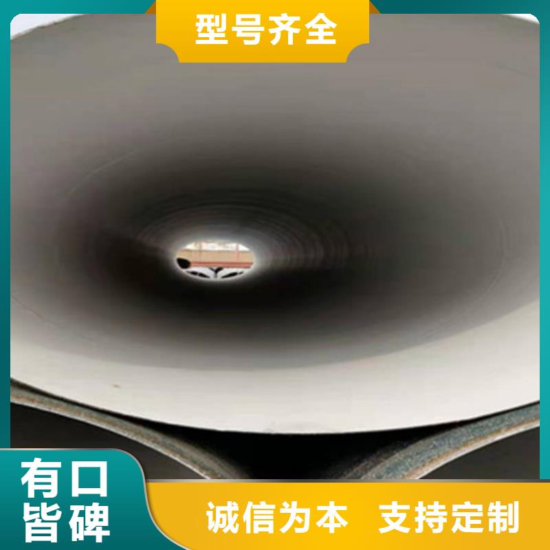 防腐无缝钢管-2025厂家热销产品同城制造商