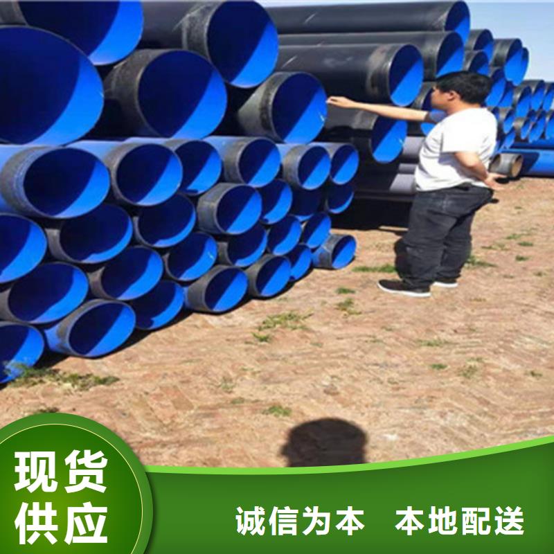 防腐无缝钢管厂家_规格齐全生产经验丰富