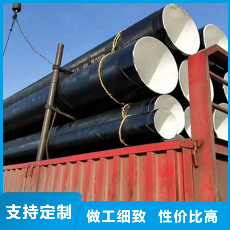​正宗防腐无缝钢管生产厂家-欢迎来电值得信赖