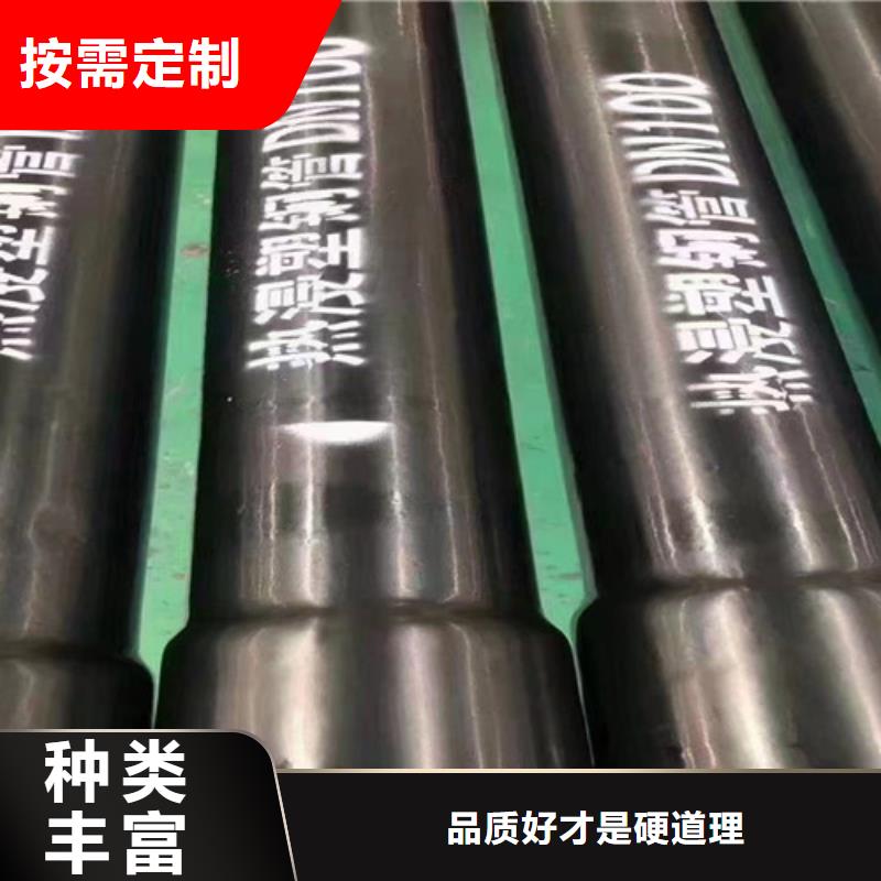 热浸塑穿线管诚信经营产品性能