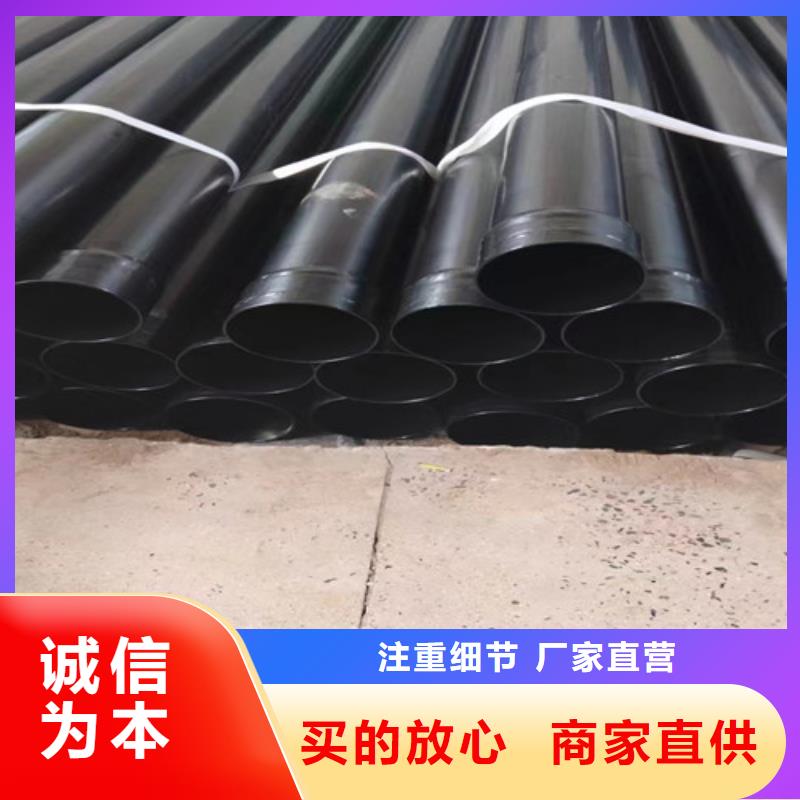 涂塑穿线钢管型号齐全当地制造商