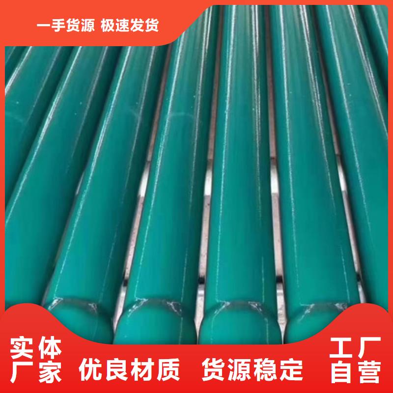 扩口式穿线管口碑良好保障