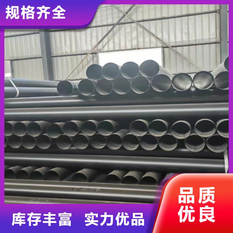 热浸塑穿线钢管价格便宜专注品质
