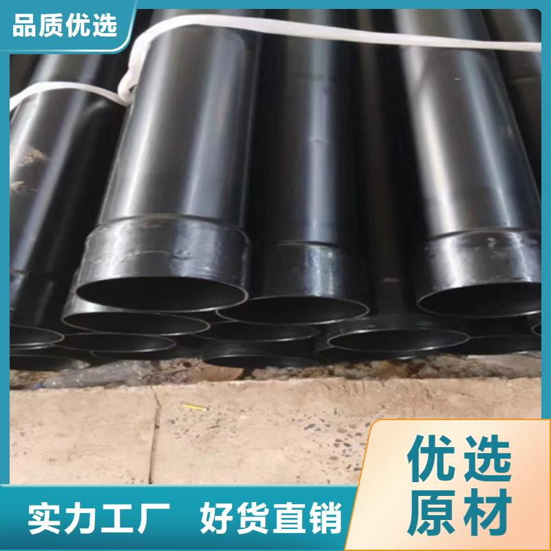 涂塑穿线管近行情值得买