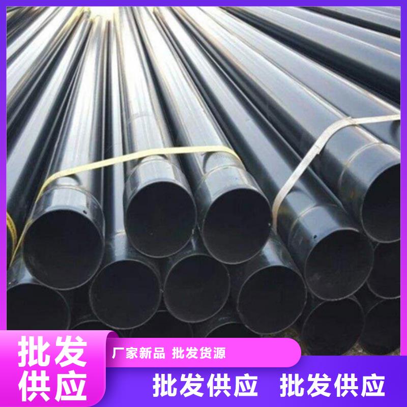 规格齐全的涂塑穿线钢管销售厂家好产品价格低