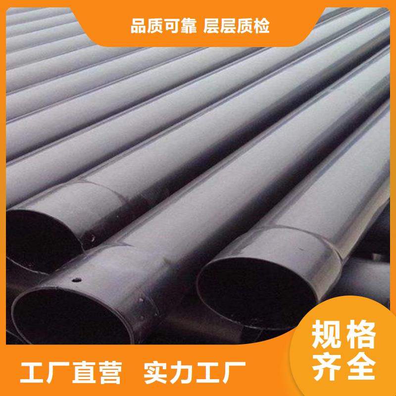 品牌的扩口式穿线管生产厂家工厂采购