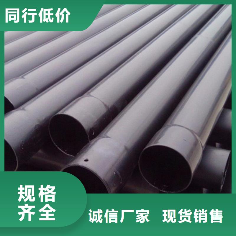 在销售涂塑穿线钢管的厂家地址严选好货