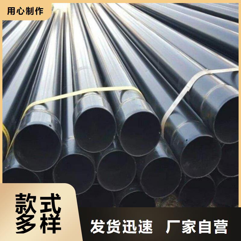 热浸塑穿线钢管研发厂家同城生产厂家