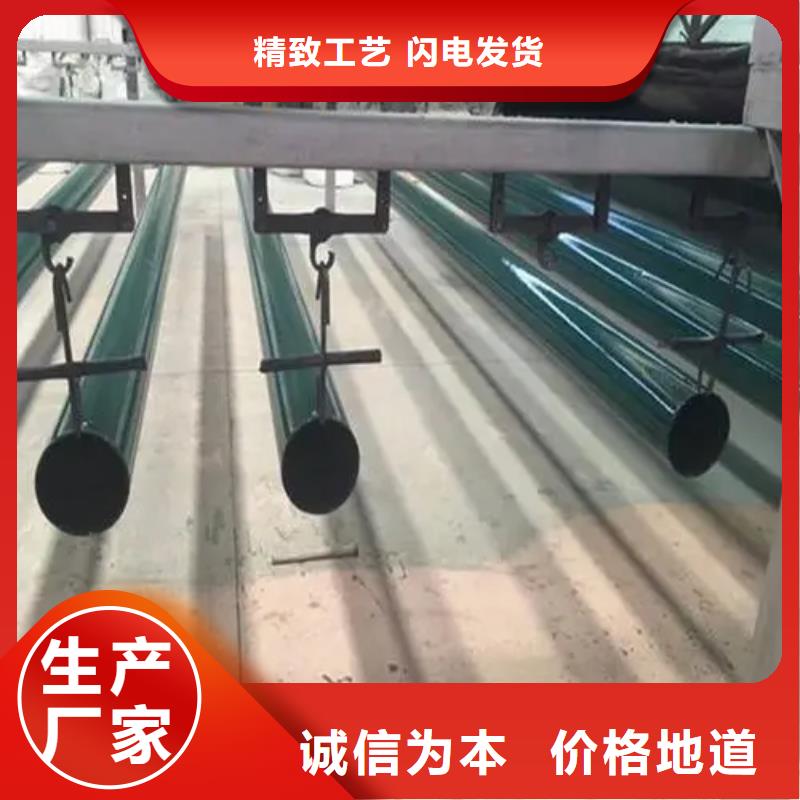 热浸塑穿线管实地货源同城厂家
