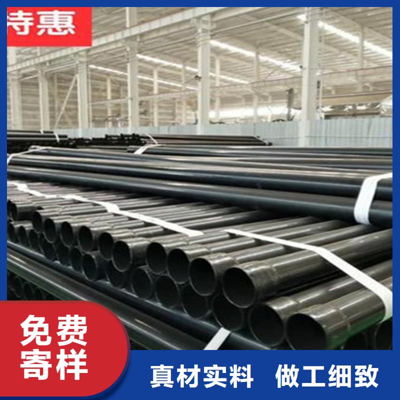 涂塑穿线钢管采购_涂塑穿线钢管当地供应商