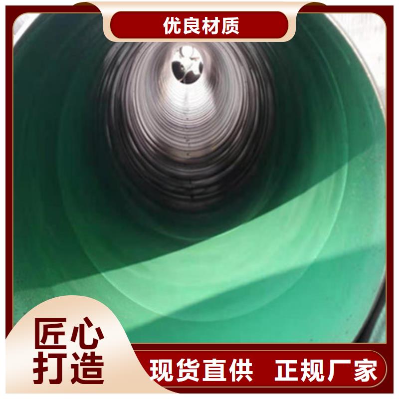 有现货的环氧煤沥青防腐无缝钢管本地厂家同城制造商