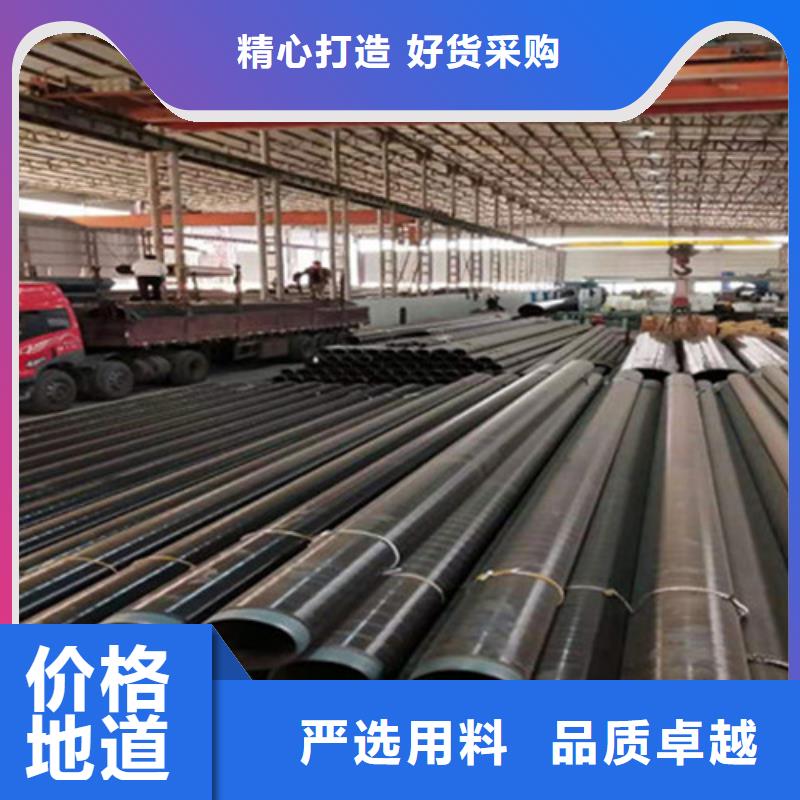 三层PE防腐钢管多规格可选择当地经销商