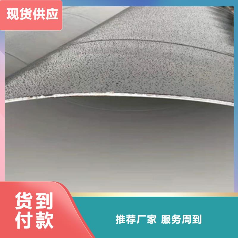 专业销售三层聚乙烯防腐钢管-好评使用寿命长久