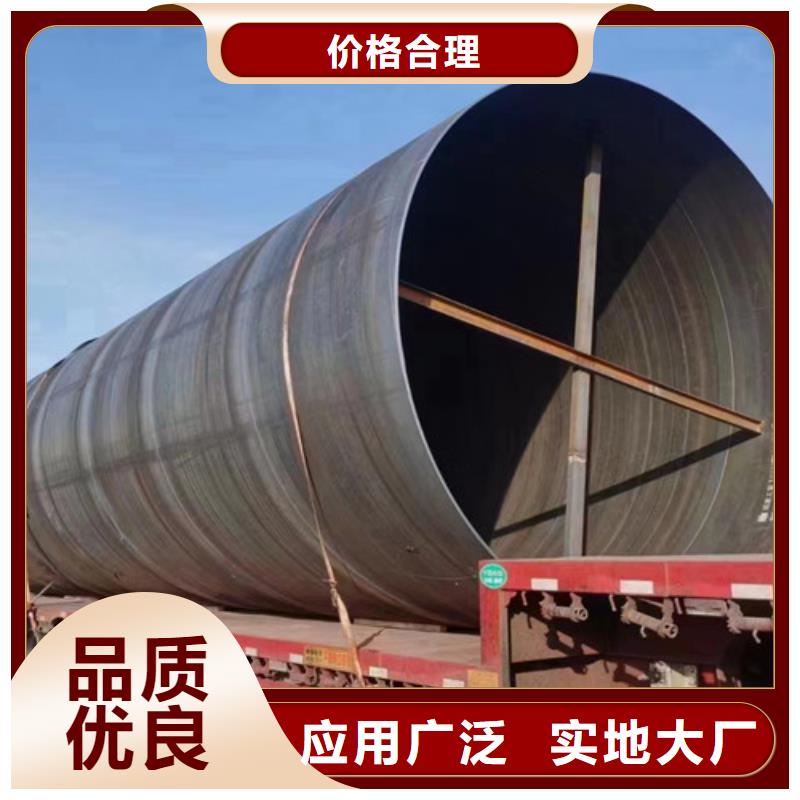 三层PE防腐无缝钢管服务周到当地经销商