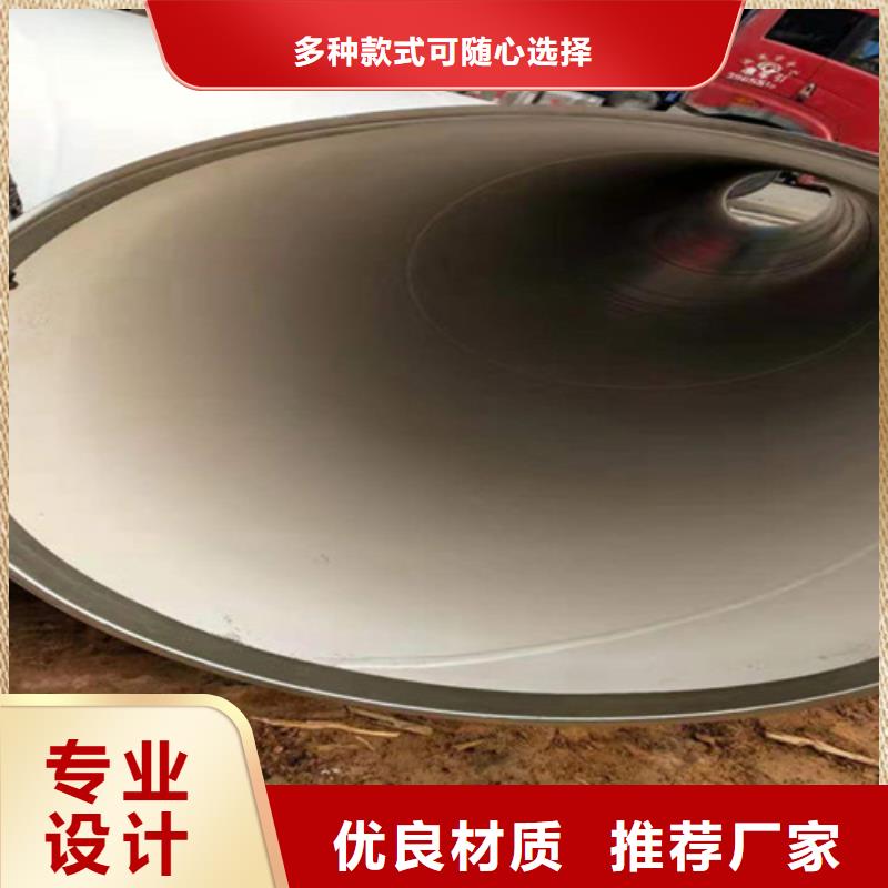 污水涂塑钢管|品质好的污水涂塑钢管厂家同城制造商