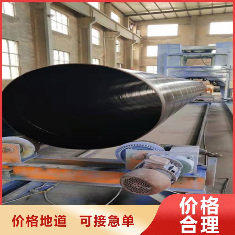 质量可靠的饮用水涂塑钢管经销商品质保障价格合理