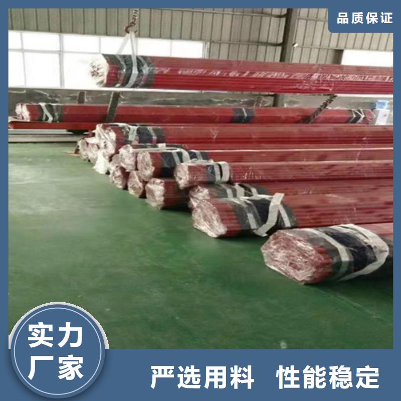 好消息：热浸塑穿线管厂家优惠直销本地供应商