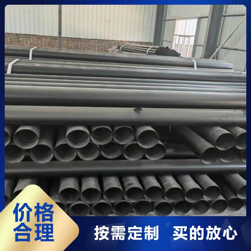 选购给水内外涂塑钢管认准天合元管道制造有限公司专业供货品质管控