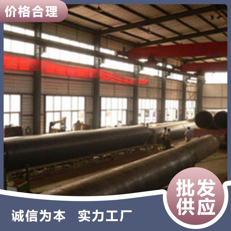 正规黑夹克保温管生产厂家产地货源