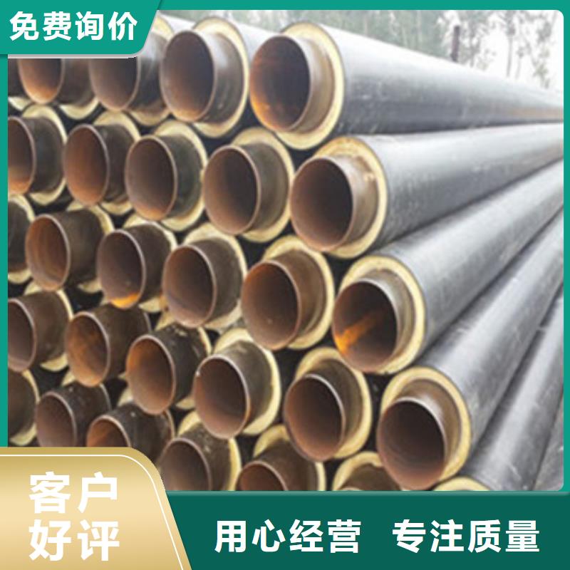 靠谱的保温螺旋钢管经销商当地厂家