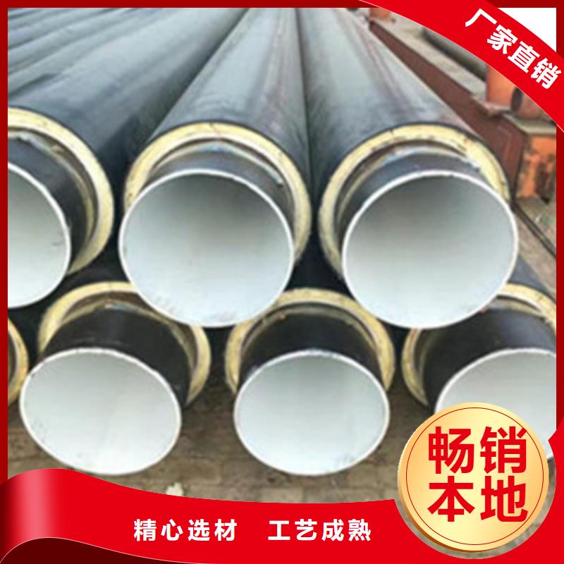 欢迎访问#黑夹克保温管#实体厂家多种优势放心选择