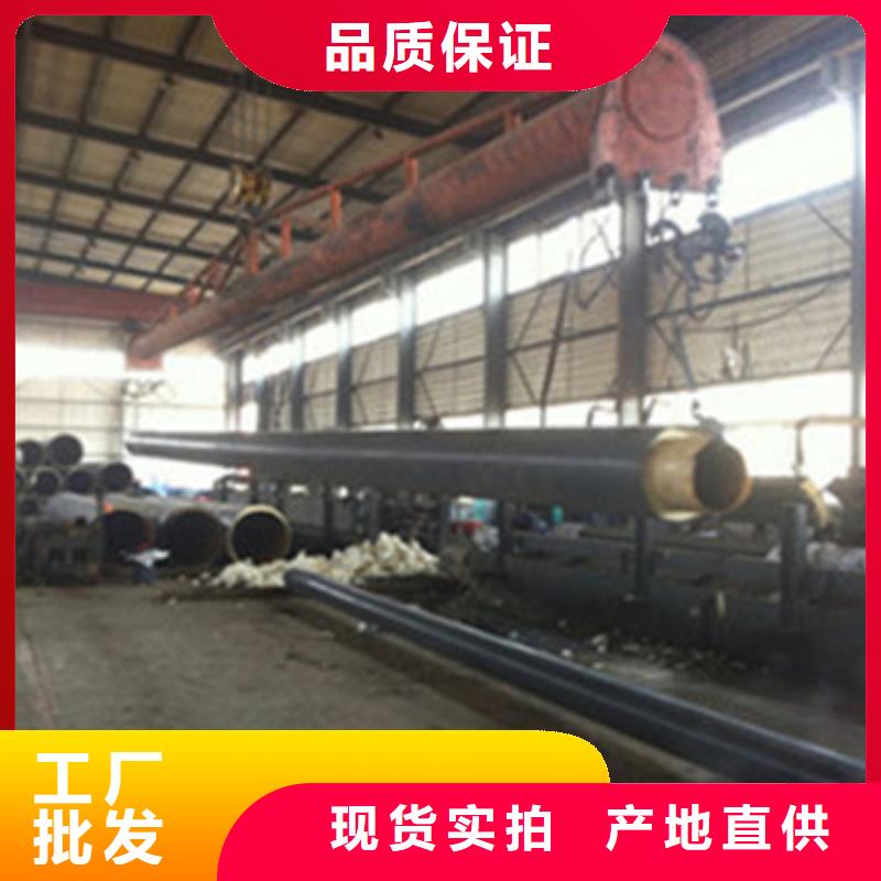 加油站直埋保温管一手报价精工制作