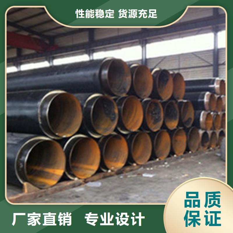钢套钢保温管实力工厂不只是质量好