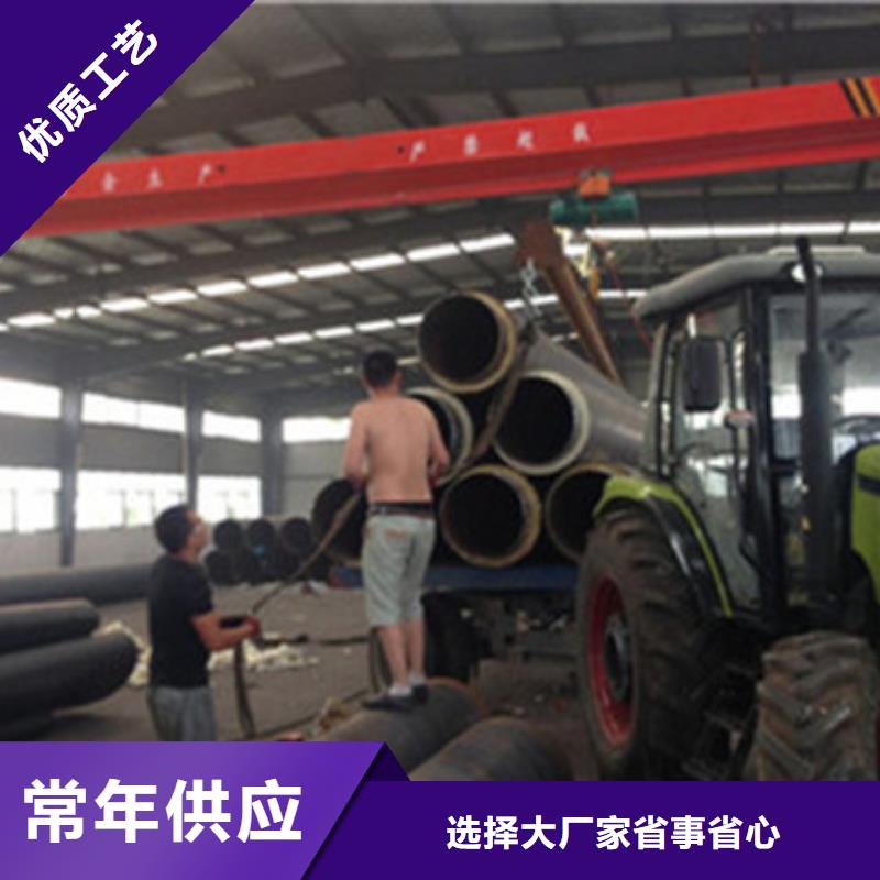 聚乙烯预制保温管【多图】今日新品