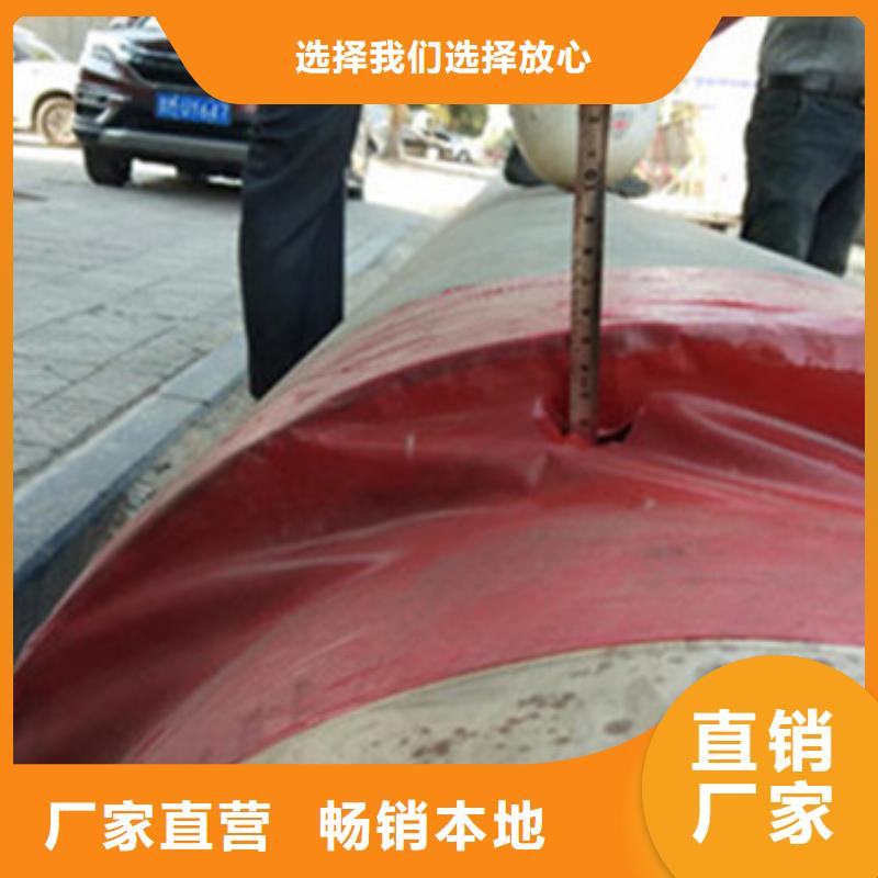 聚乙烯外护保温管-回购率高同城制造商