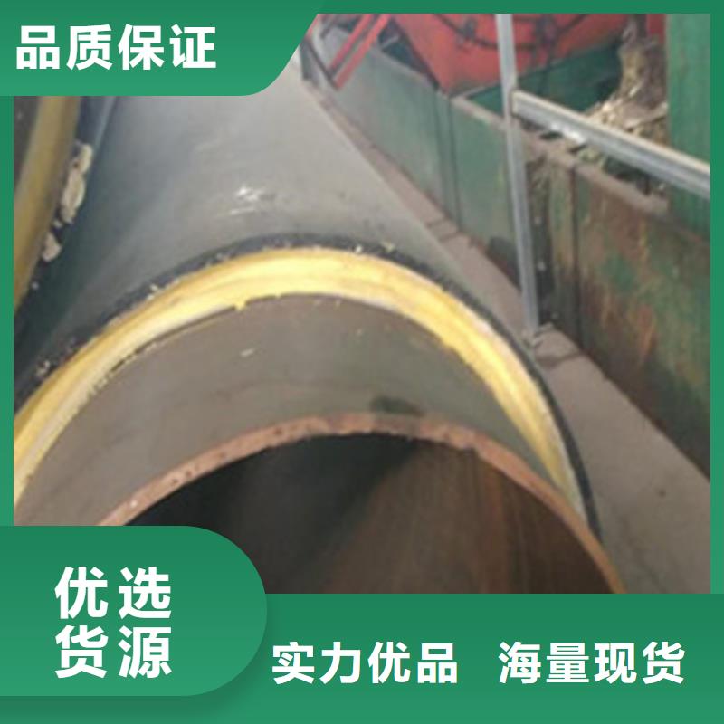 加油站直埋保温管、加油站直埋保温管厂家直销_规格齐全供您所需