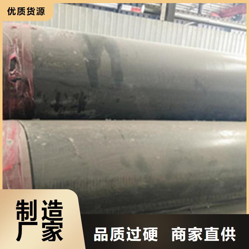 聚乙烯预制保温管厂家图片免费安装