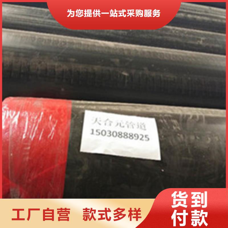 直埋保温管好口碑我们更专业