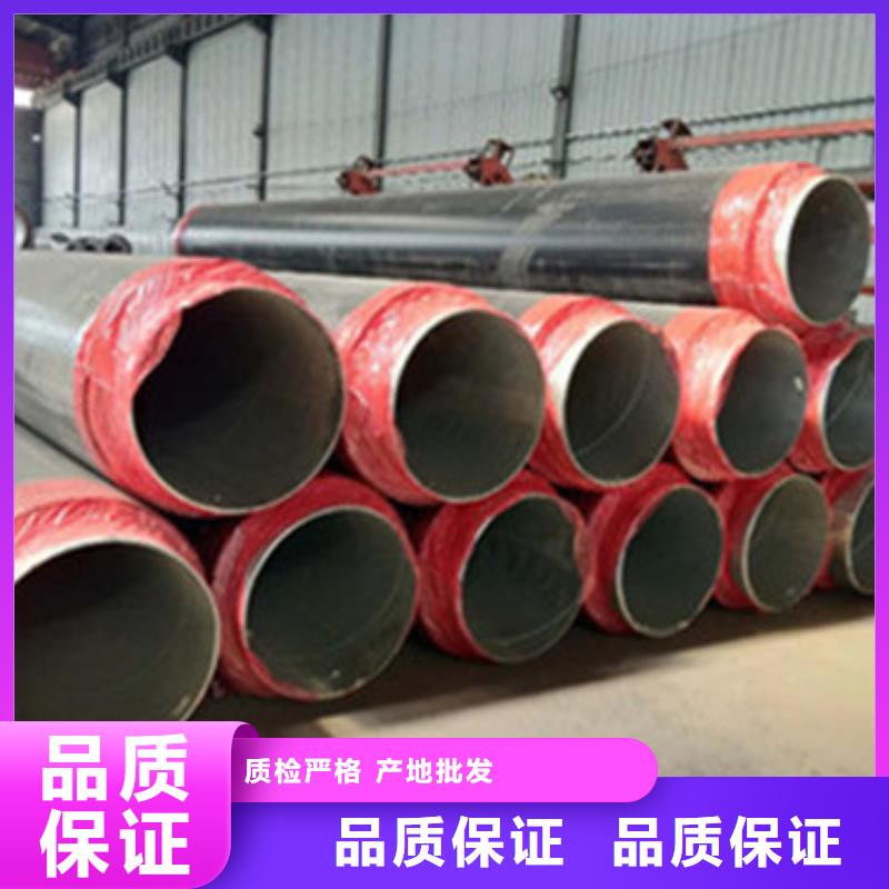 地埋保温管公司报价品牌大厂家