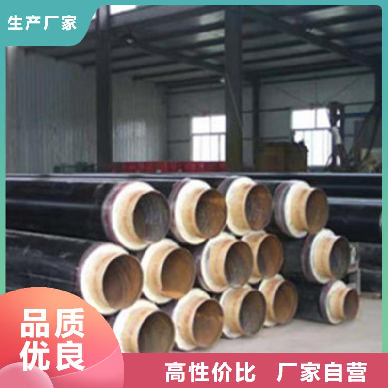 保温无缝钢管_欢迎您本地经销商