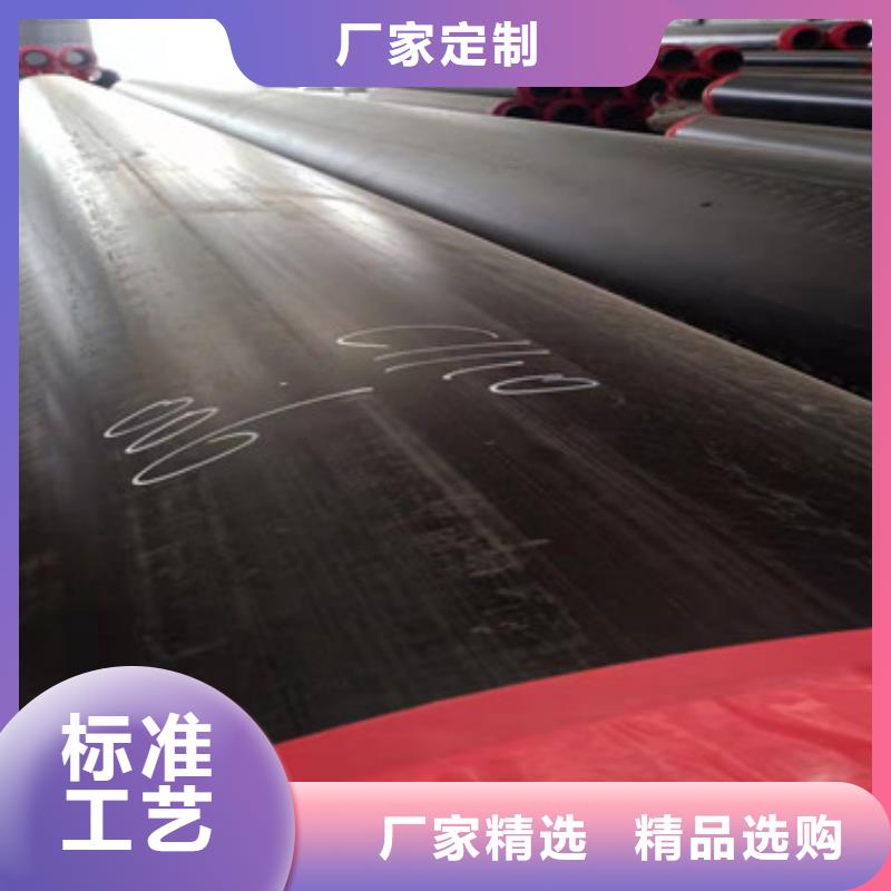 供热保温管大量供应同城生产厂家