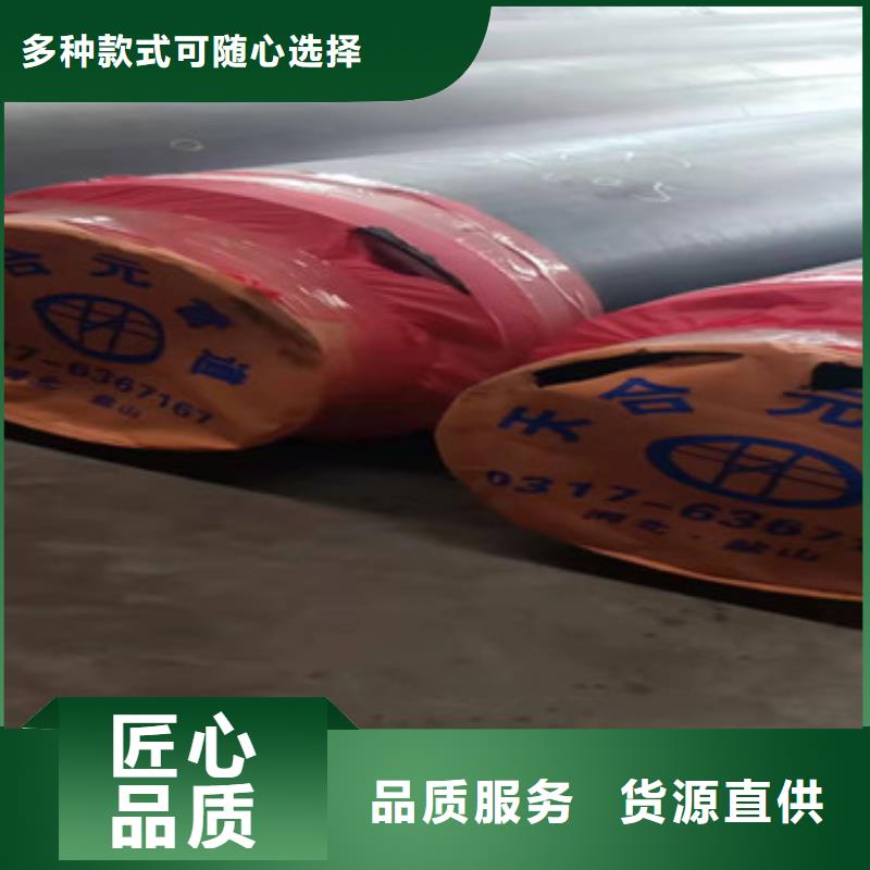聚乙烯聚氨酯保温管品质有保障产品参数