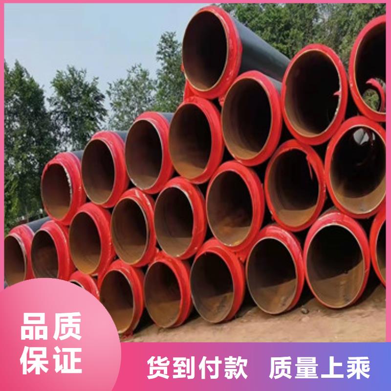 蒸汽保温管厂家，现货高品质诚信厂家