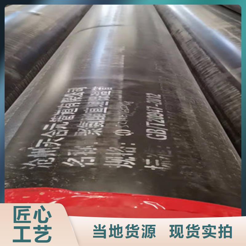 批发预制保温管通过检测