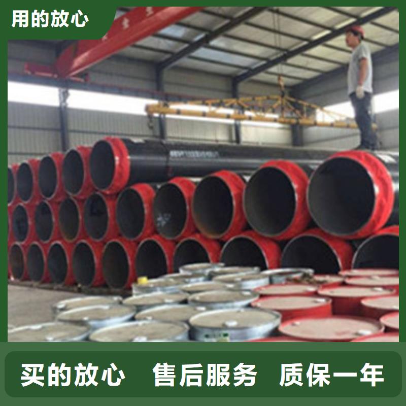 选供热保温管-实体厂家可定制性价比高